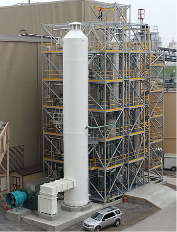 The 0.7 MWe slipstream testing facility