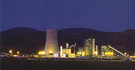 The Puertollano integrated gasification combined cycle (IGCC) Plant is a 300 MW net demonstration project in Spain designed to use a 50/50 mixture of high-ash coal and petroleum coke.