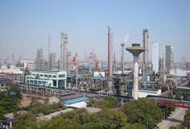 Shanghai Coking, Huayi Group coal to chemical plant, Shanghai, China.  Photo courtesy Huayi and Praxair.