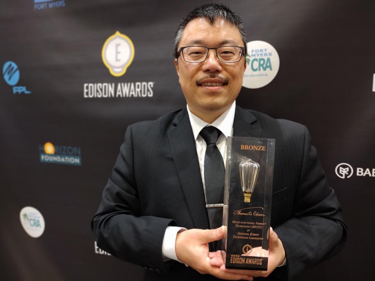 NETL’s Multi-Functional Sorbent Technology Earns Bronze at Edison ...